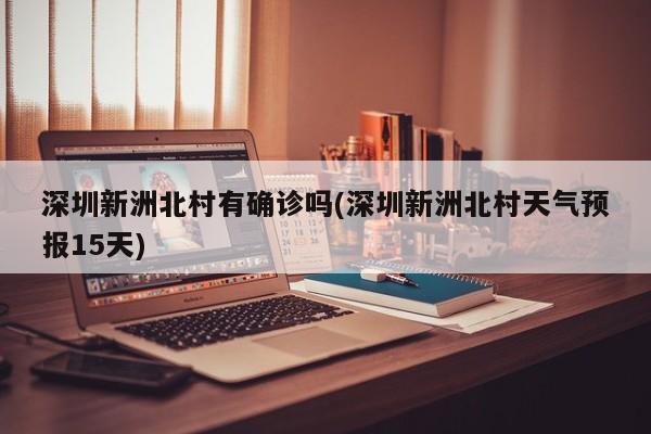 002644每天行情的简单介绍
