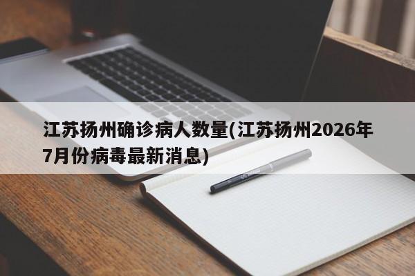 湖北裂纹蛋行情(湖北贝母的费用与行情)