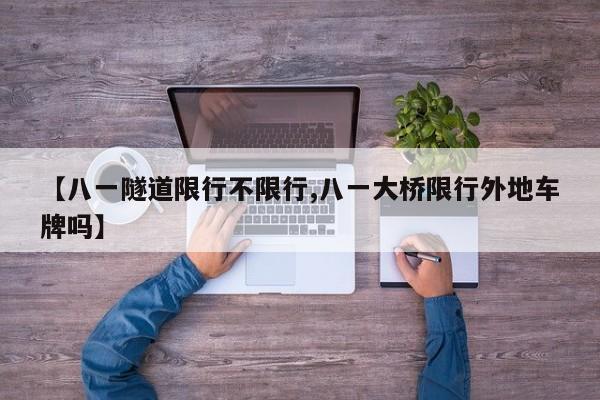 【老年痴呆容易确诊吗吗,老年痴呆能治疗好吗 百度知道】