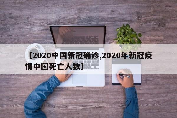 【凯旋华府房价行情,凯旋华府怎么样】