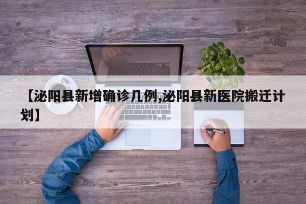 【常州是否限行,常州限行最新通知】