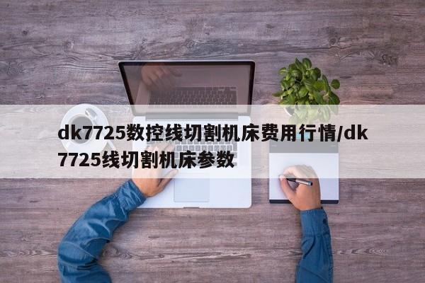 六月份股市行情/九月份股市行情预测