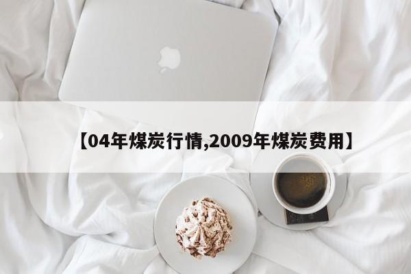 长沙确诊疫情分布图(长沙疫情爆发时间)