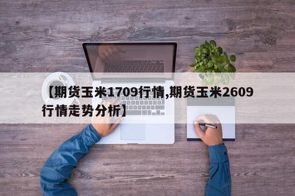 安庆限行不(安庆外地车限行区域)