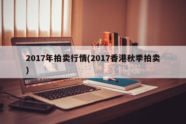 【今天杭州确诊病人多少,今天杭州最新预报】