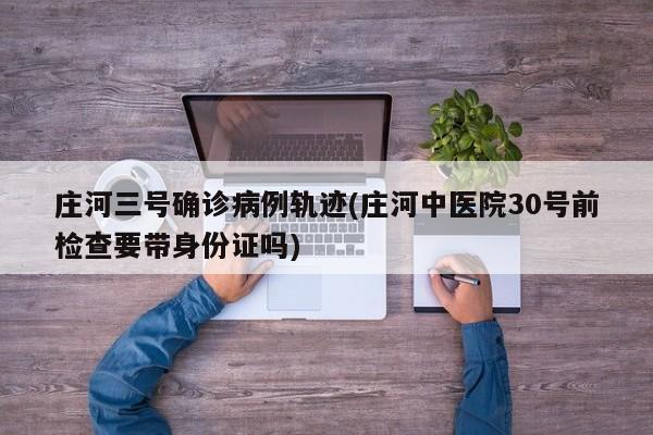 兰州确诊的人有多少人(兰州有多少艾滋病人)
