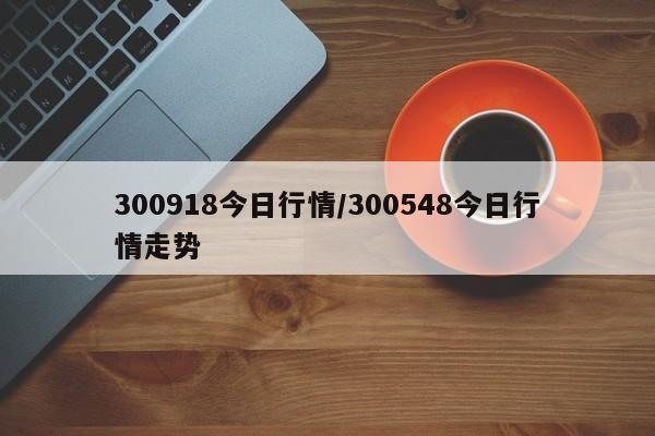 尼龙膜行情(尼龙6行情费用走势图)