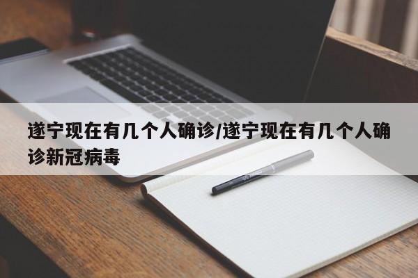武汉10天内确诊人数(武汉10天会突然降温吗)