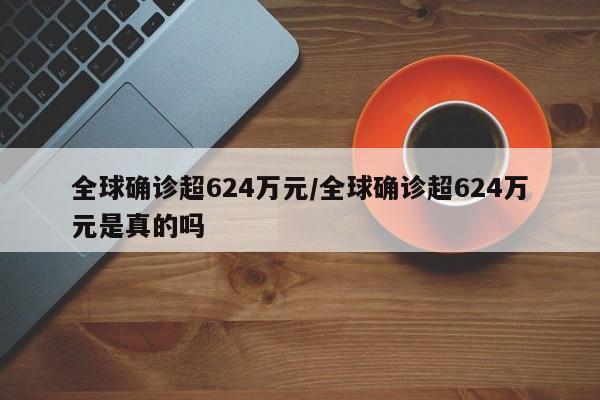 301135历史行情(301598历史行情)