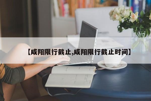 【桥本环奈确诊新冠白,桥本环奈皮肤】