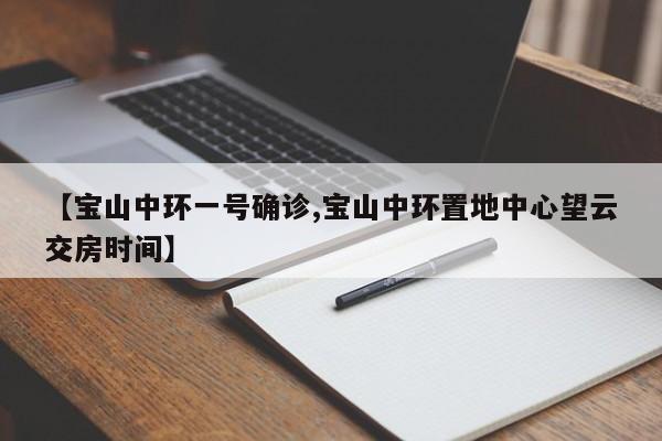 肥西又增1例本土确诊(肥西最新消息)