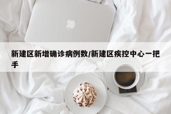 井行限行通知短信/限行通知来了会罚款吗