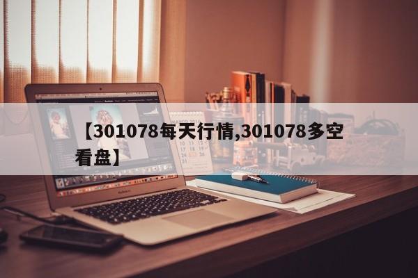 沧州市确诊病例县市(2022年沧州市疫情解封日期是几号)