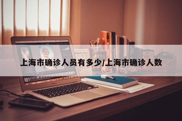 宜宾限行限哪些地段/宜宾什么地方限行