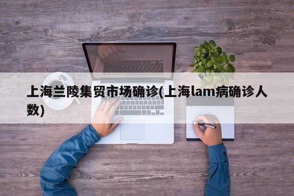 临潼马陵村确诊病例(临潼秦陵村村长)