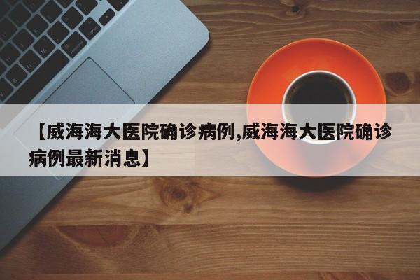 【不该用行情,不该用情的文案】