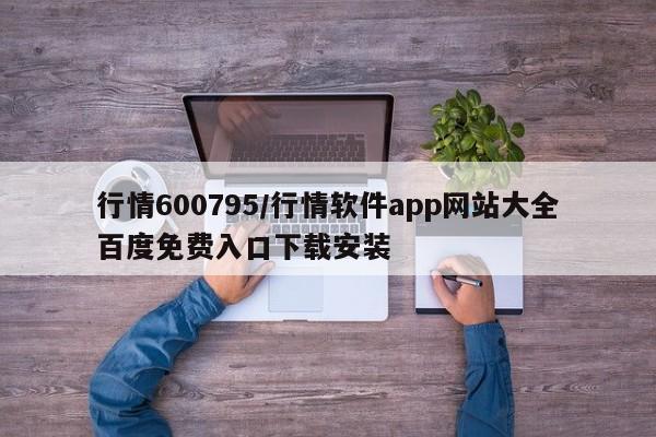 【上海普陀区新增确诊数,上海普陀区人民医院专家门诊】