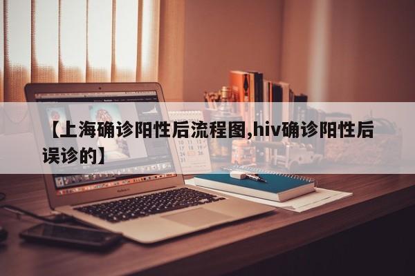 【湖南新增确诊病例零例,湖南预计两三周后迎来新冠高峰】