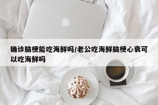 【002345行情,002345股票行情】