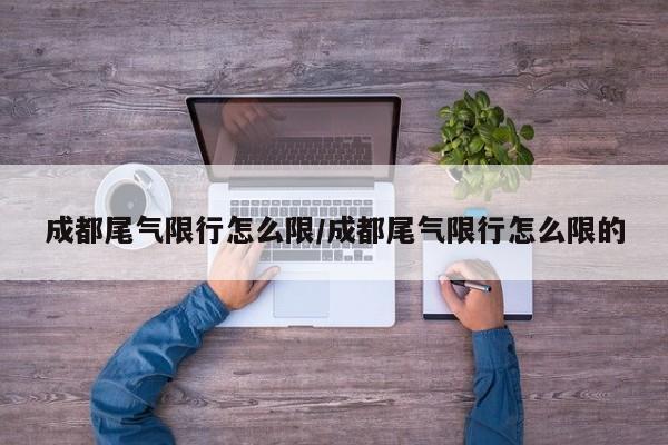 西安返乡人员确诊新冠(西安新冠最新进展)