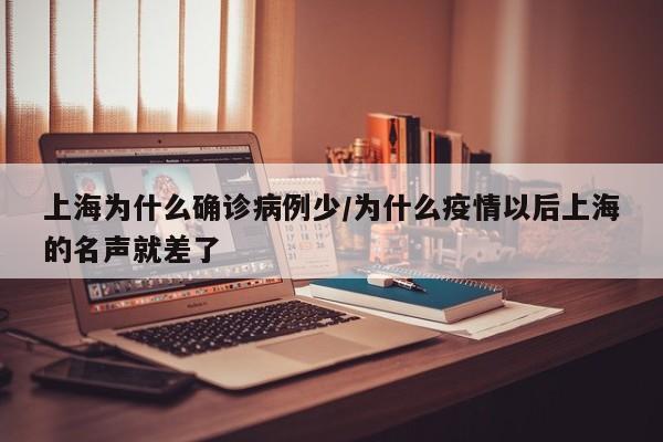 限行安心行怎么提醒/限行提醒设置教程