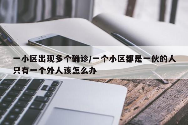 python行情图(python费用预测模型)