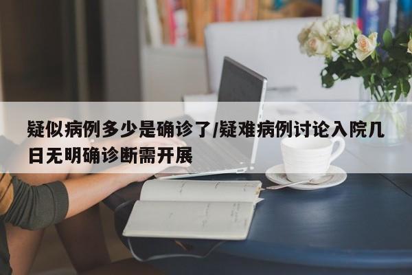 牛蛙费用明天行情/牛蛙费用今日价行情