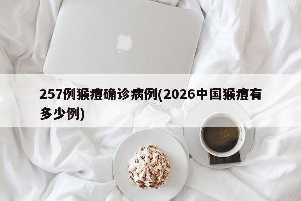 【那里查限行,查限行的软件】