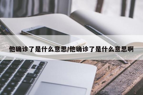 【哈尔滨限行发布,哈尔滨限行规定2019】
