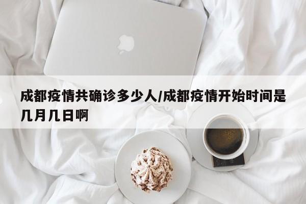 釉里红瓷器市场行情(釉里红瓷器为什么费用)