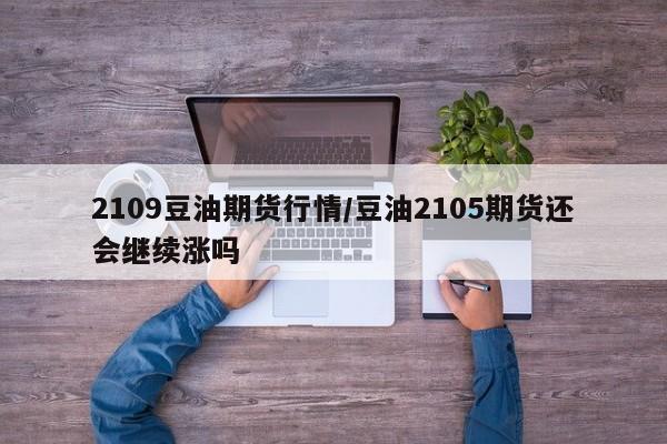 【龙海浮宫确诊病例轨迹,龙海浮宫派出所】