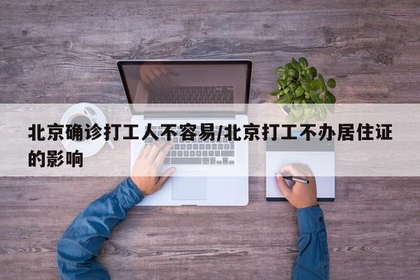 彩宝行情/彩宝贝均值走势