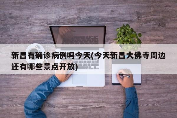 美锦发债行情(美锦发债行情怎么样)