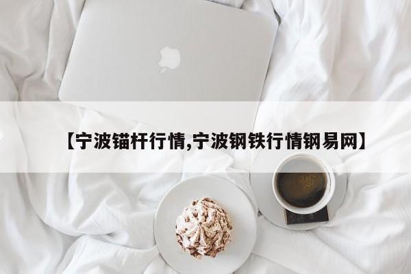 汽车动力单元行情(汽车动力看什么数据)
