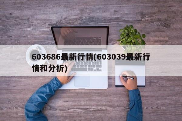 梅州兴宁有确诊病例吗(梅州兴宁人民医院有康复科吗)