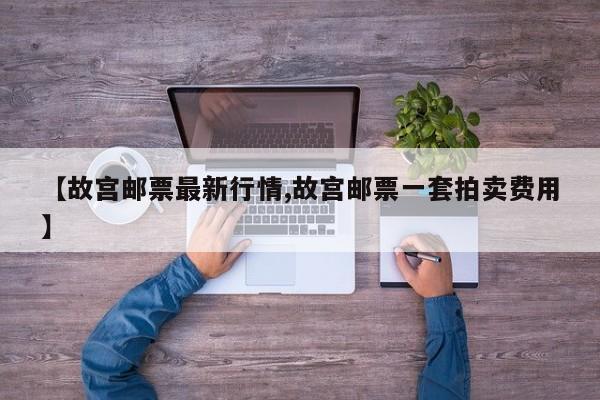 永川确诊医生最新消息(永川确诊医生最新消息新闻)