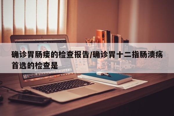 【青浦区练塘镇确诊病例,青浦区练塘镇卫生院电话】