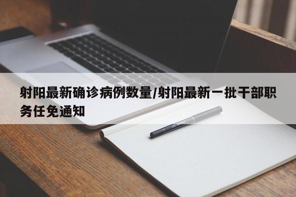 确诊楼栋买菜怎么办(在小区楼下大声买菜违法吗)