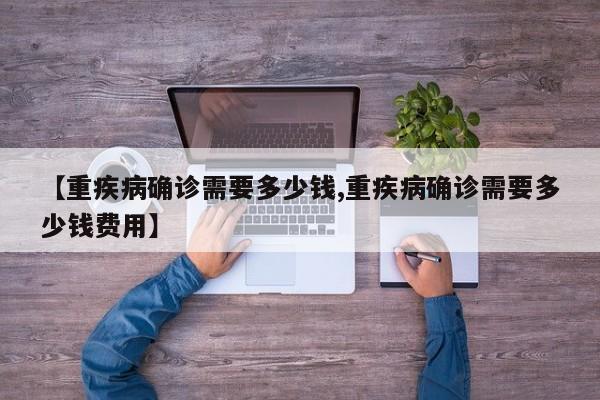 家居灯饰行情如何/家居灯具灯饰