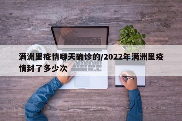 公益讲座中国行情(公益讲座回放)