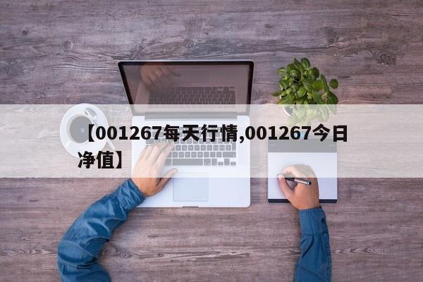 全球确诊病例超四百万/2021年全球新冠确诊病例
