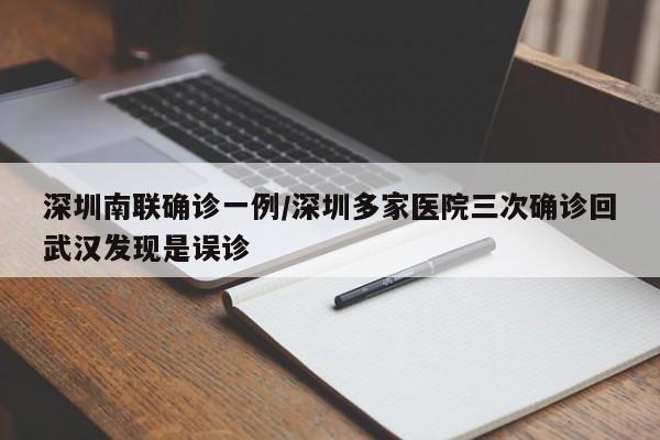 【老太太确诊骨裂视频,老太太确诊骨裂视频大全】