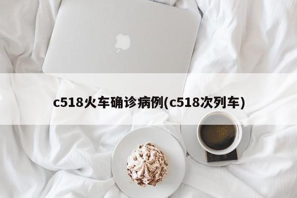 顺丰疫情确诊多少人(顺丰2025年会降低多少成本)