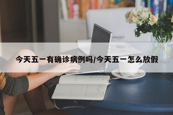 【闵行沪c限行,上海闽行沪c牌照限行吗】