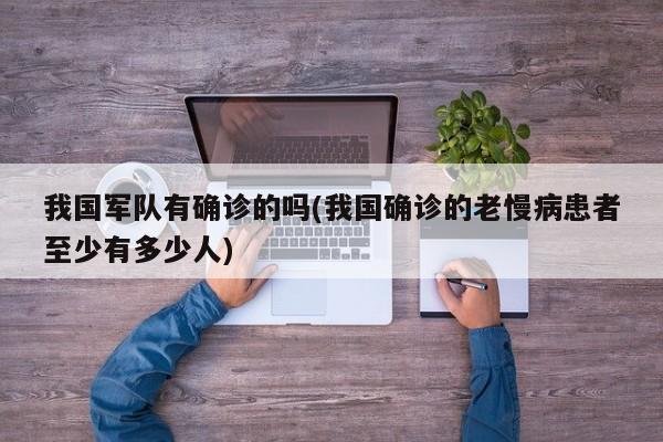 【明日限行龙岩限行吗,明日限行时间是多少】