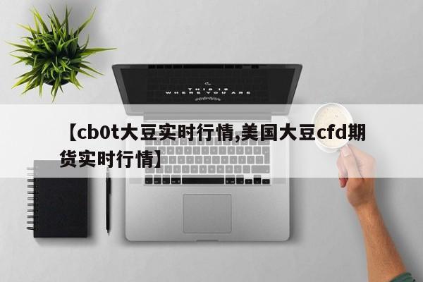郊区是否限号限行/车辆限号在郊区可以上路吗