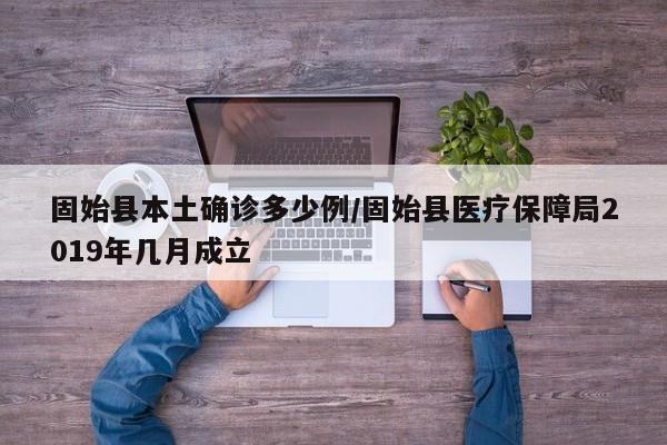 上海三名防疫人员确诊(上海新增4例确诊)