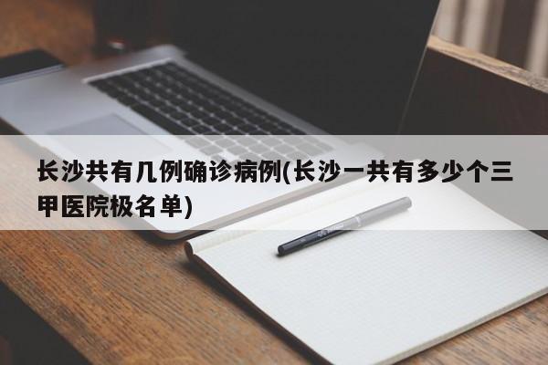 models最新行情/models售价