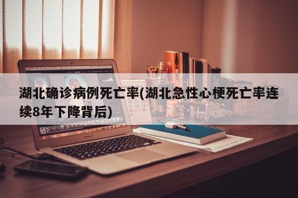 【重庆南川区无确诊病历,重庆南川区人民医院急诊大厅图片】